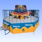 Tora Tora Ride With platform.